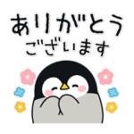  心くばりペンギン × ドゥクラッセ