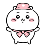  動く！「ちいかわぽけっと」スタンプ