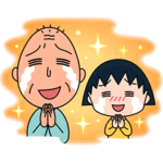  ちびまる子ちゃん × LINE NEWS