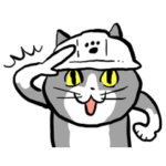 使える敬語★仕事猫 × LINEMO