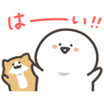  使いやすい！お文具さん × Yahoo!ニュース