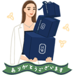  Lily Cluster by Harry Winston