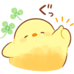  もふピヨ×N organic