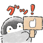  コウペンちゃん×LINEショッピング