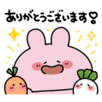  あさみみちゃん × SBI証券