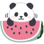  もふもふパンダンミニの夏休み★気遣い敬語