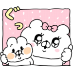  会話にクマを添えましょう ＆ LINEマンガ