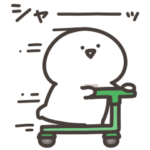  お文具さん × LINE NEWS