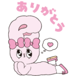  無料で使える♪エスターバニー