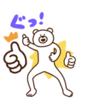  動く！chocoZAP×けたくま