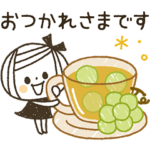  ゆるボブGIRL♡秋のやさしい気遣い