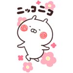  うさまる×セブン‐イレブン