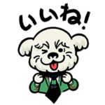  ディオール 限定スタンプ