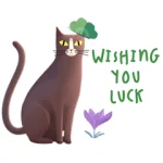  メゾンの動物と一緒に喜びあふれる冬へ