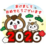  動く！お買いものパンダ