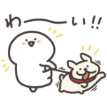  お文具さん×IHGホテルズ＆リゾーツ