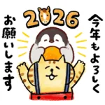  ごろごろにゃんすけ×もふペンギン初コラボ