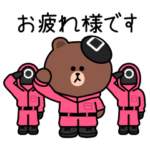  LINE FRIENDS × Netflix