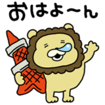  にしむらゆうじ×東京都