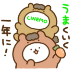  ねことくろねこ × LINEMO