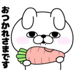  うさぎ100% × LINE FX