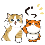  mofusand×ふてニャン♪