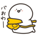  動く＆働く！お文具さんとタウンワーク