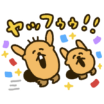  かわいくて無料！ラッコズ