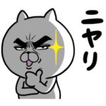  目ヂカラ☆にゃんこ × LINE FX