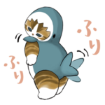  毎日使える♪サメにゃん