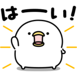  うるせぇトリ × Yahoo!不動産