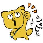  金田こん × PayPay銀行