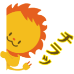  みらいおん 公式LINEスタンプ
