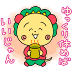  コジコジ × LINE NEWS