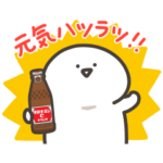  元気ハツラツ！お文具さん×オロナミンC
