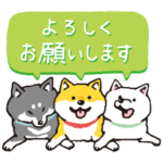  しばんばん × LINEオープンチャット
