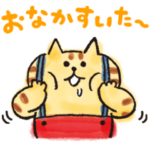  ごろごろにゃんすけ♪日常敬語